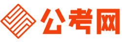 常州公务员考试录用网-常州公务员考试时间,常州公务员报名,常州公务员考试真题,常州公务员职位表,常州公务员考试成绩查询